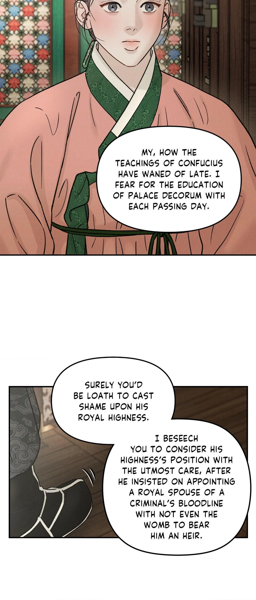 Gale of the God Chapter 18 - Page 28 in English