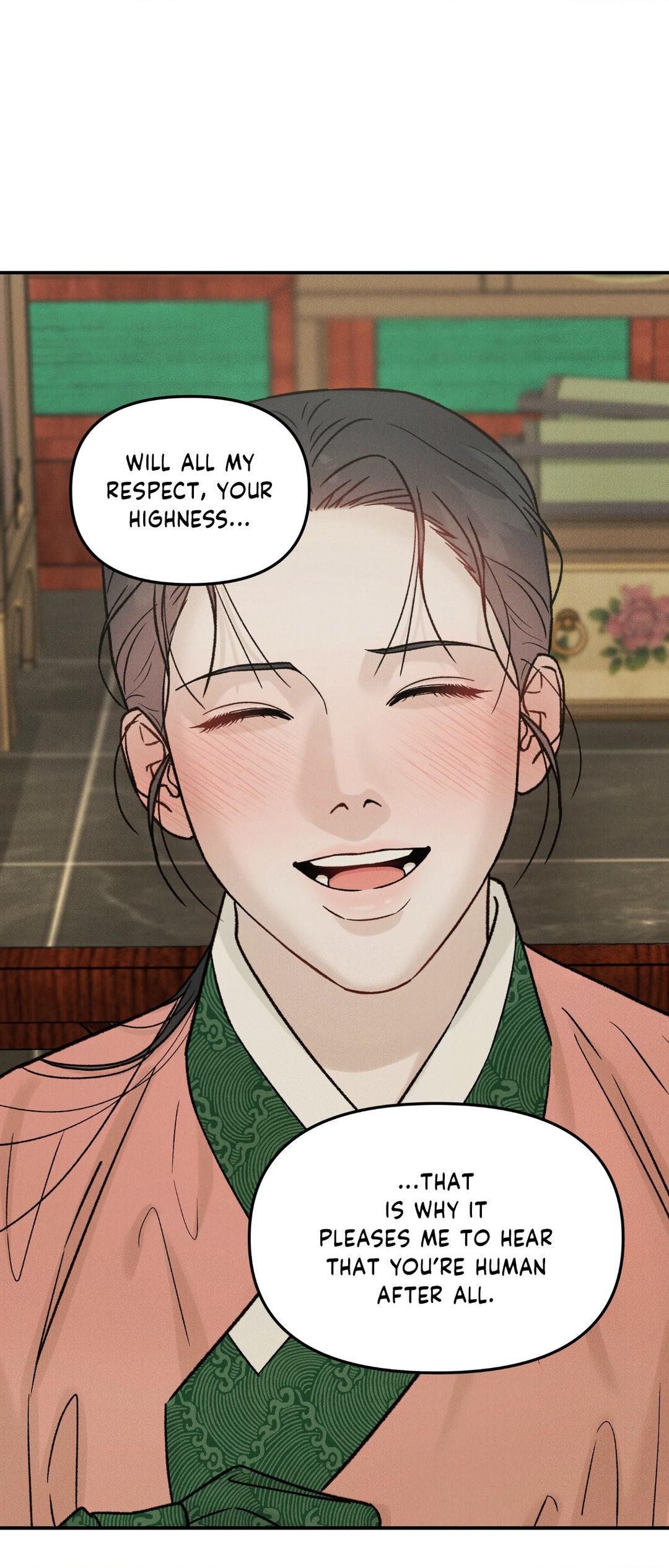 Gale of the God Chapter 18 - Page 7 in English