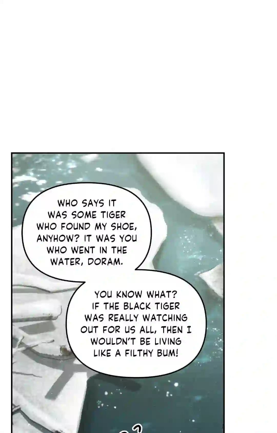 Gale of the God Chapter 19 - Page 12 in English