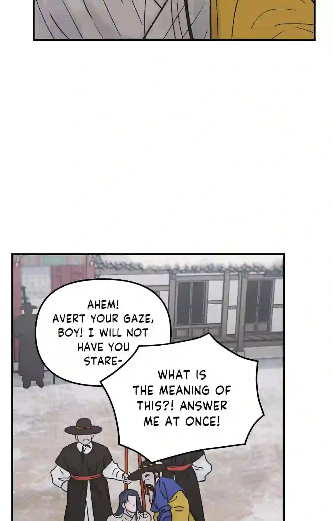 Gale of the God Chapter 19 - Page 14 in English