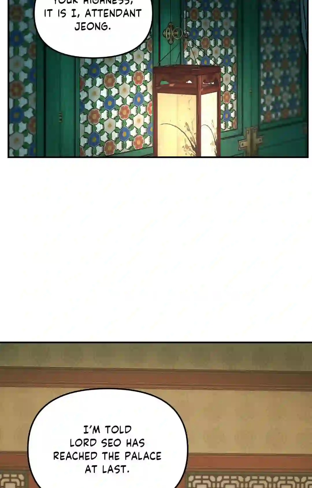 Gale of the God Chapter 19 - Page 24 in English