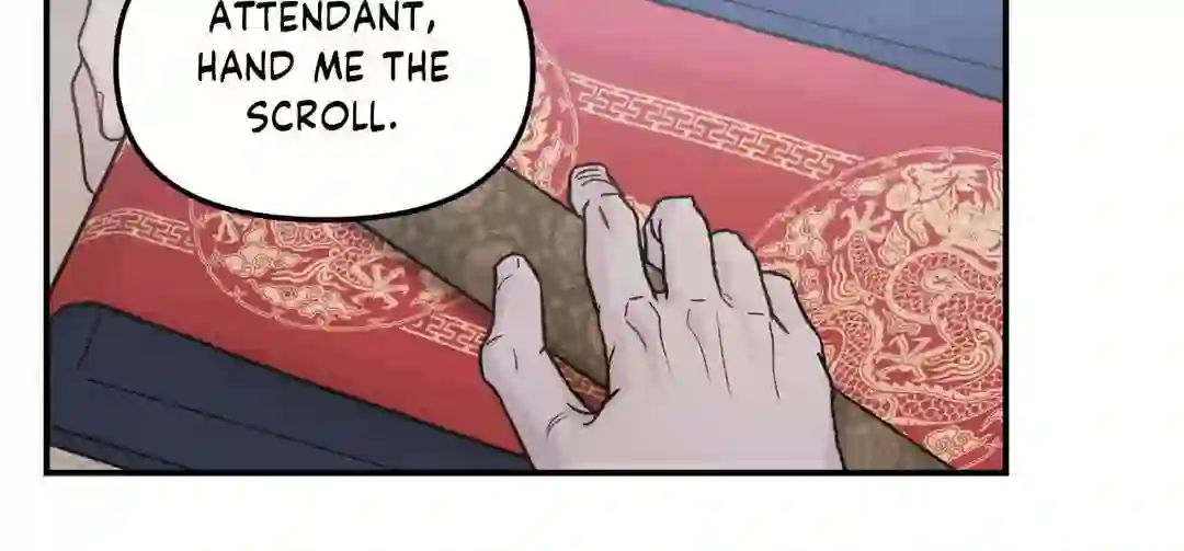 Gale of the God Chapter 2 - Page 21 in English