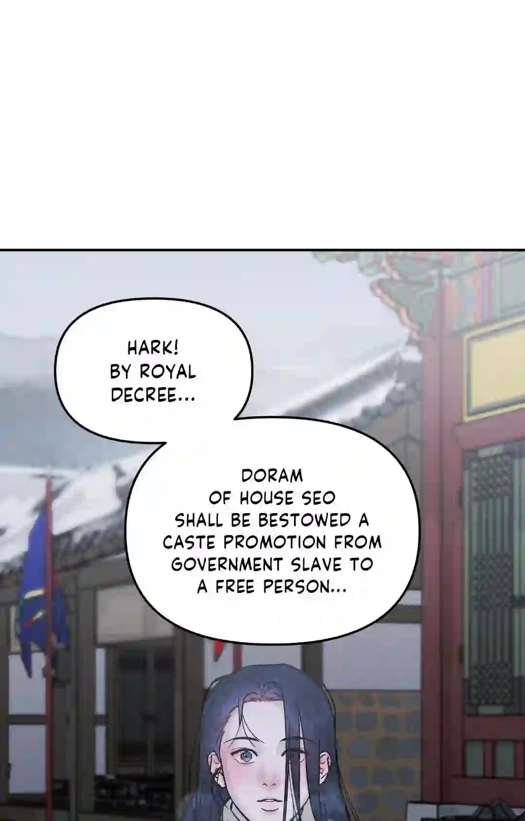 Gale of the God Chapter 2 - Page 22 in English
