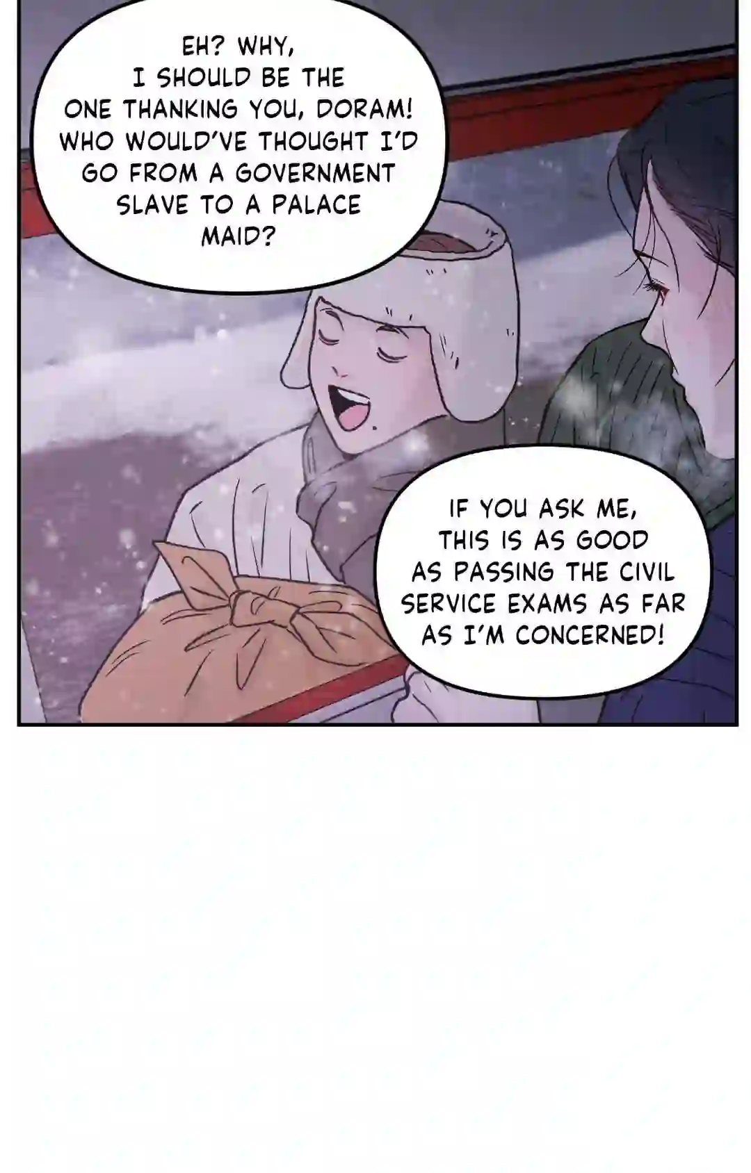 Gale of the God Chapter 2 - Page 27 in English