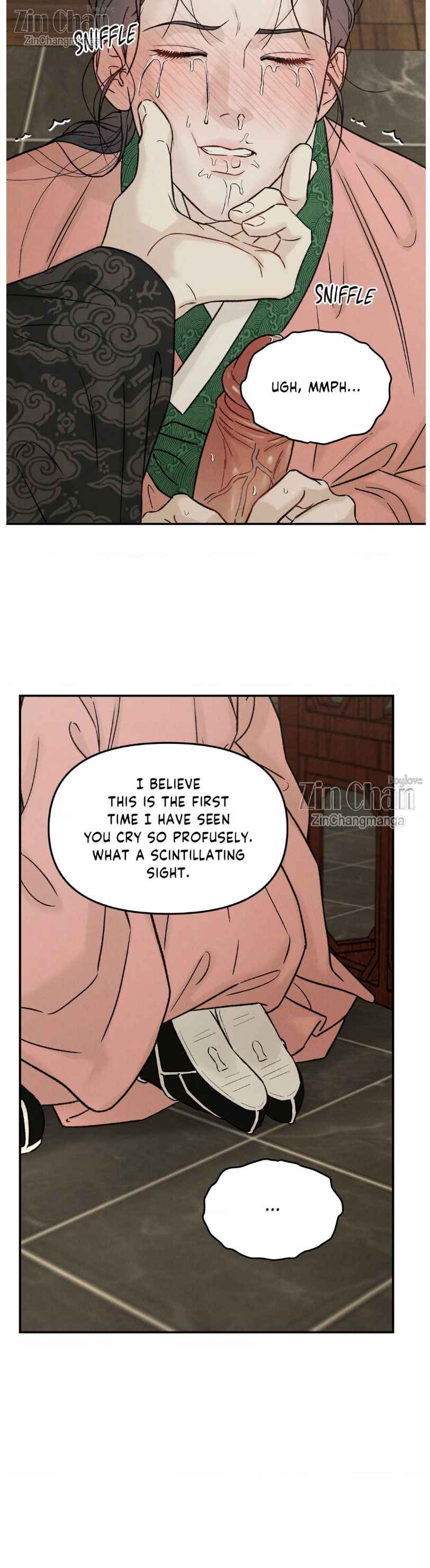 Gale of the God Chapter 20 - Page 5 in English