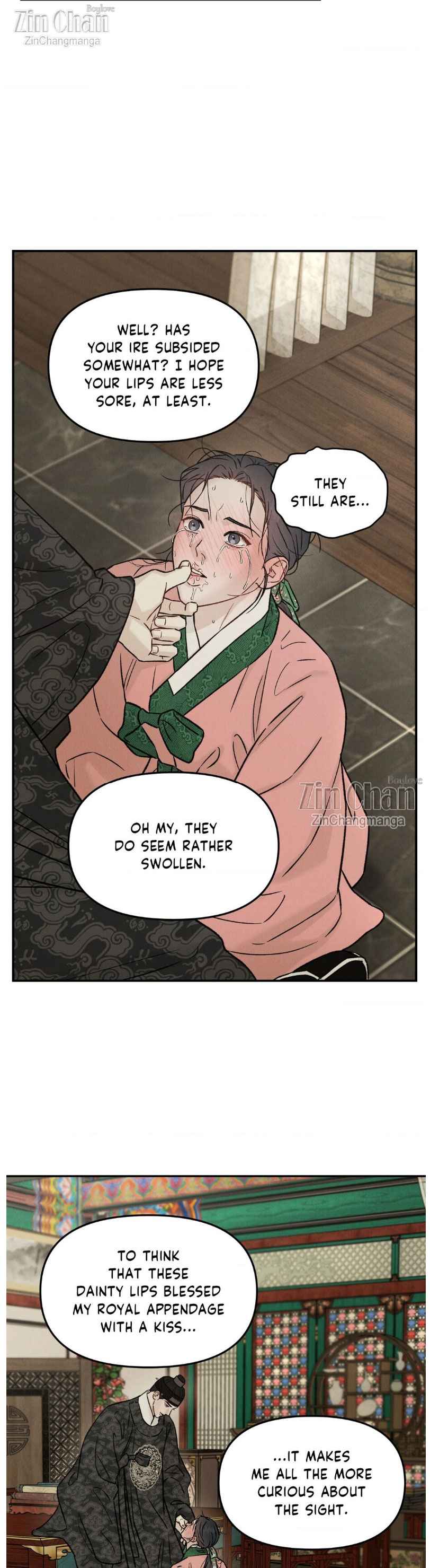 Gale of the God Chapter 20 - Page 8 in English