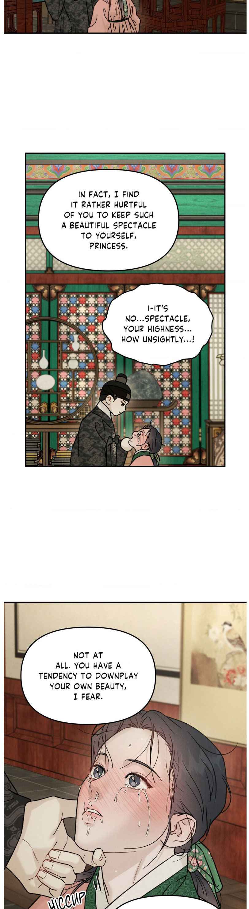 Gale of the God Chapter 20 - Page 9 in English