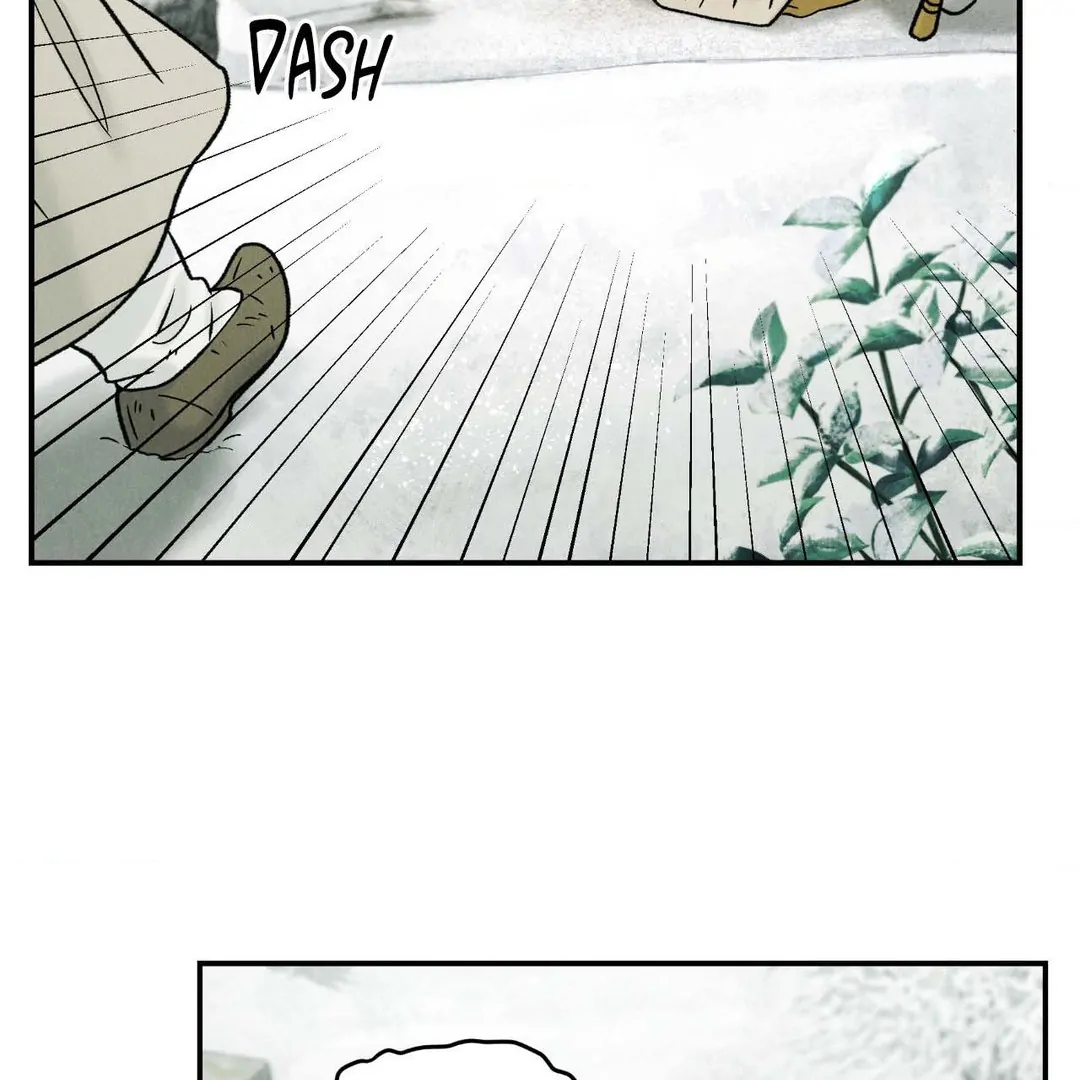 Gale of the God Chapter 21 - Page 14 in English