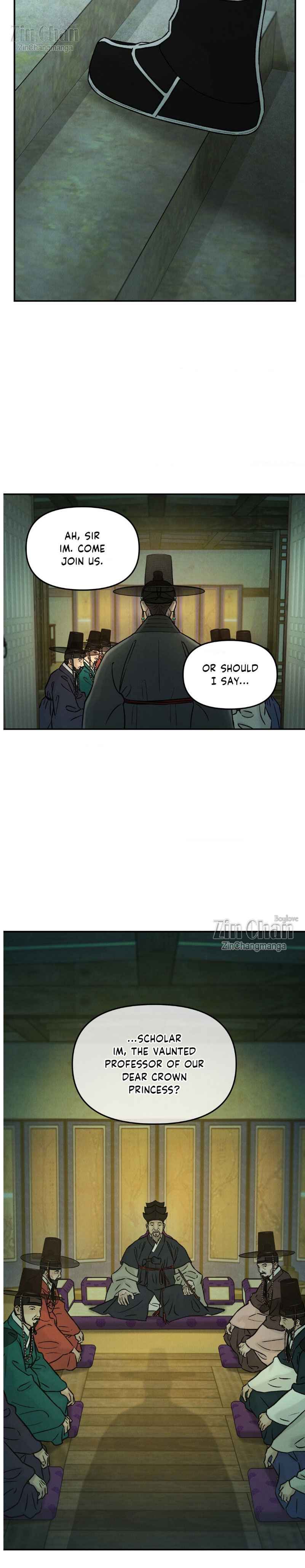 Gale of the God Chapter 22.5 - Page 6 in English