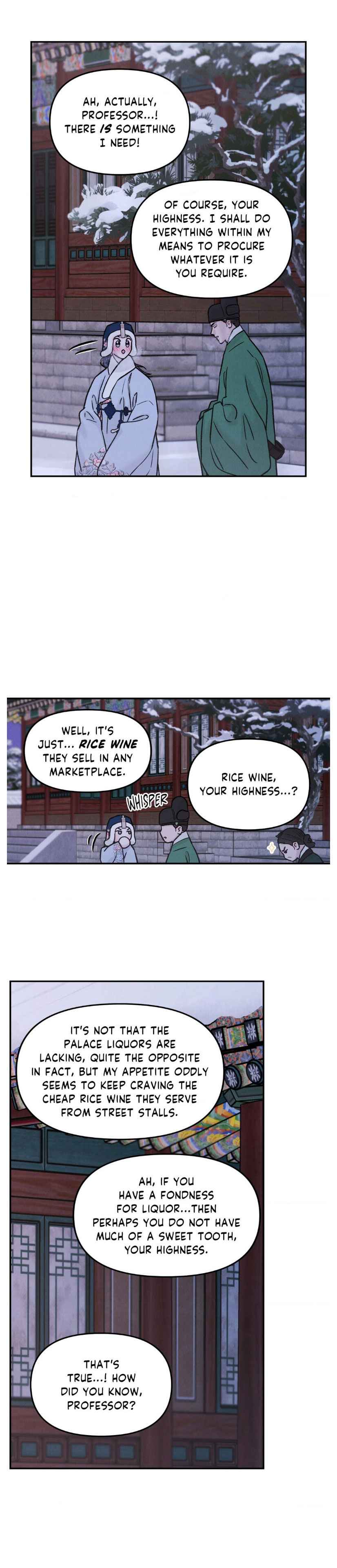 Gale of the God Chapter 22 - Page 8 in English