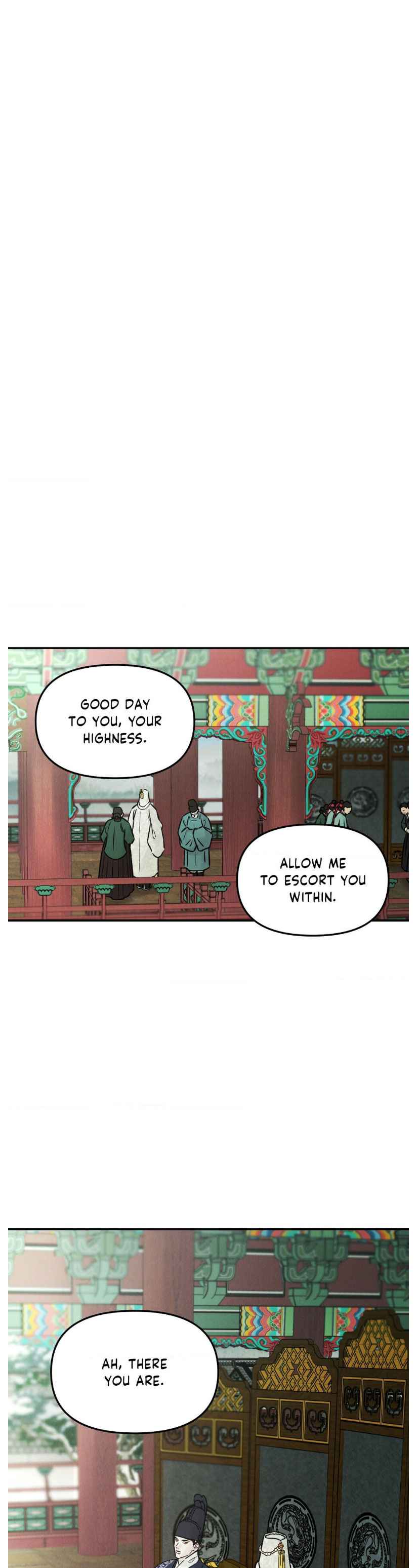 Gale of the God Chapter 23 - Page 3 in English