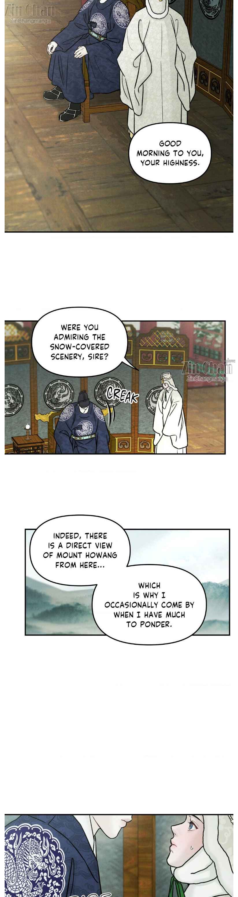 Gale of the God Chapter 23 - Page 4 in English