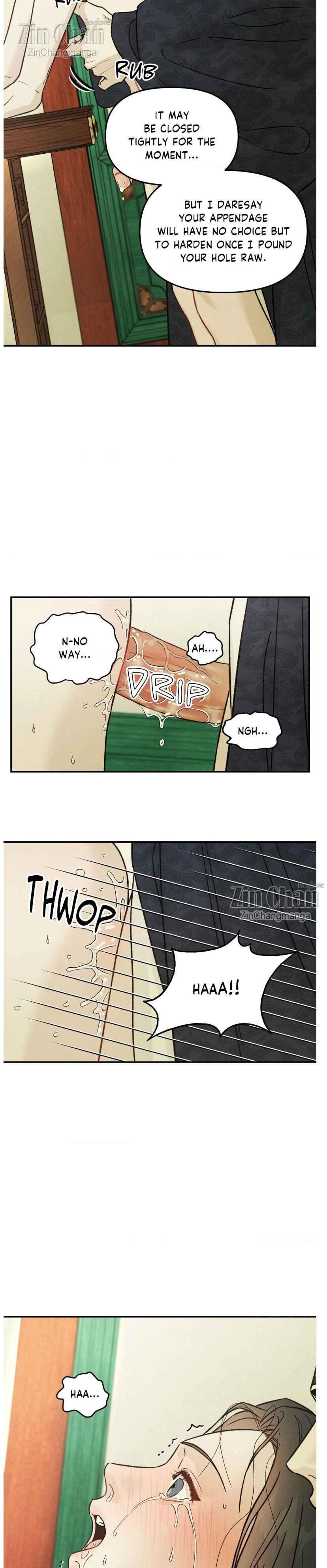 Gale of the God Chapter 24 - Page 4 in English