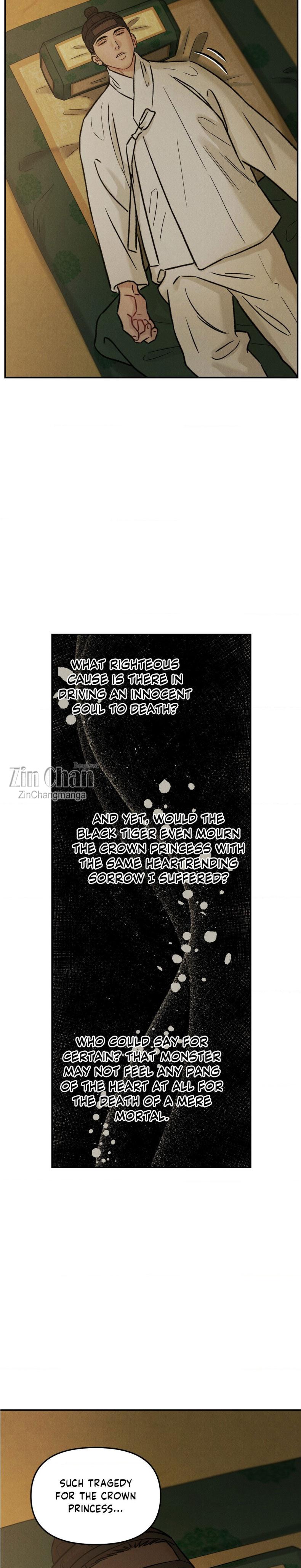 Gale of the God Chapter 25.5 - Page 4 in English