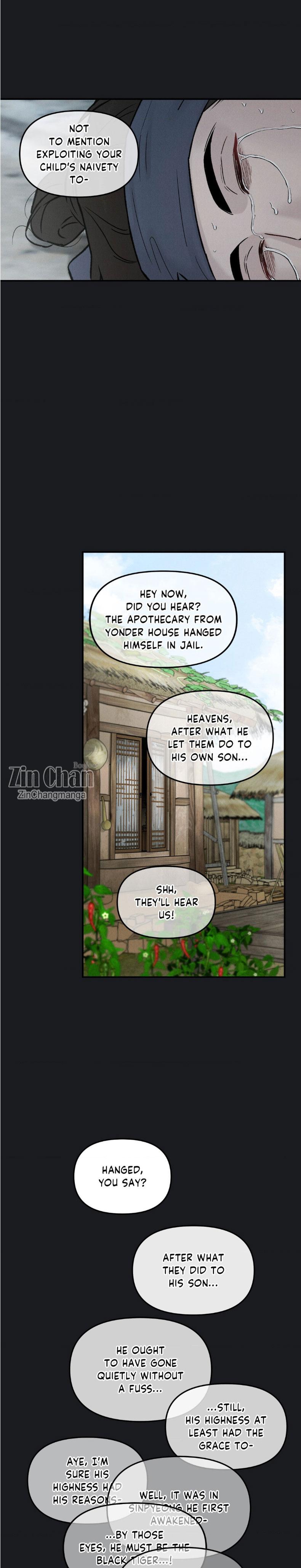 Gale of the God Chapter 25.5 - Page 8 in English