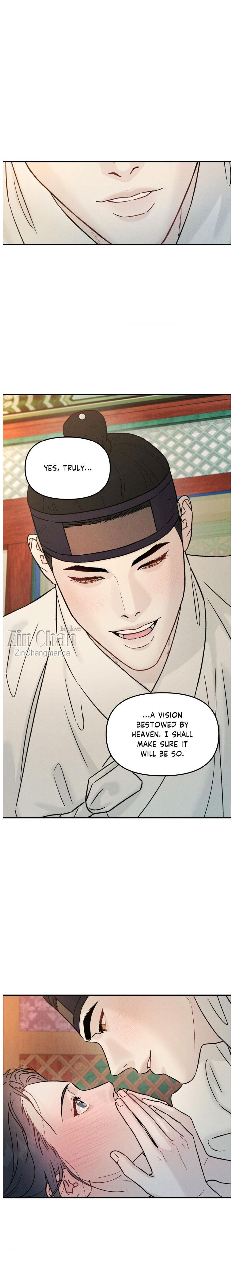 Gale of the God Chapter 25 - Page 10 in English