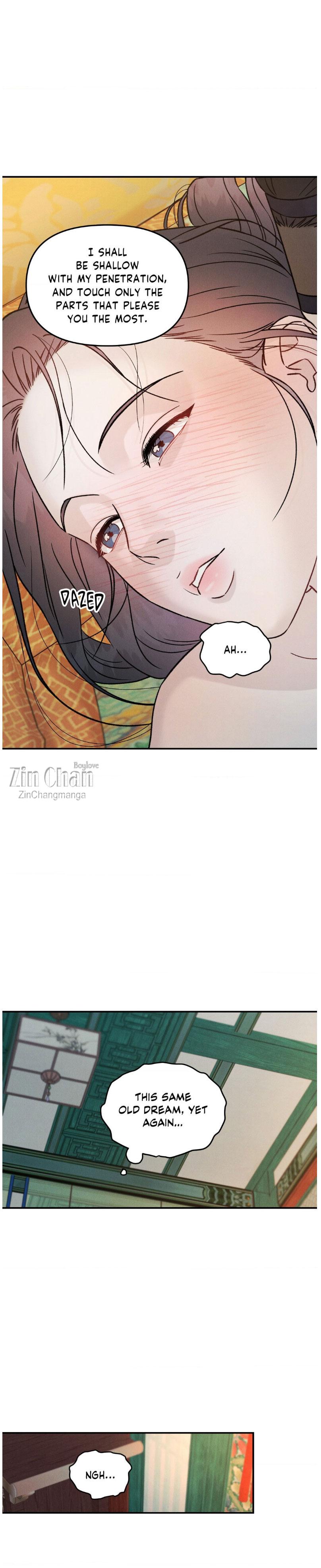 Gale of the God Chapter 25 - Page 6 in English