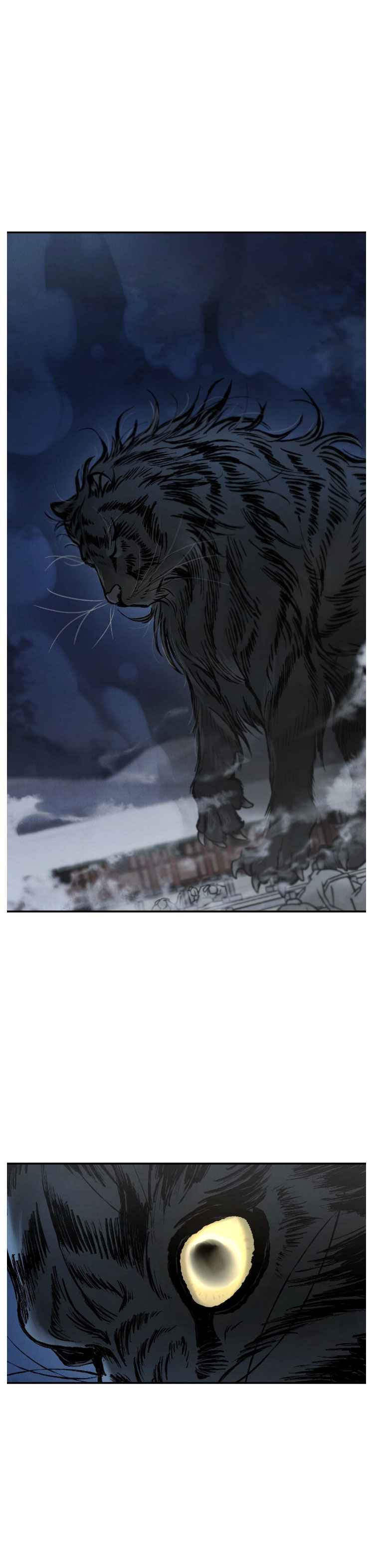 Gale of the God Chapter 30.5 - Page 11 in English
