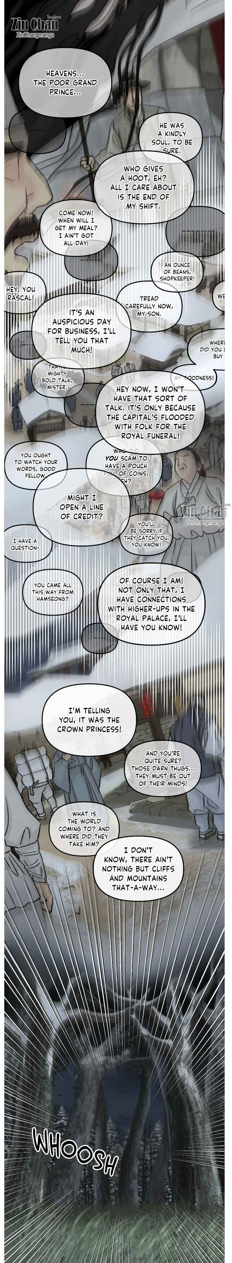 Gale of the God Chapter 30.5 - Page 7 in English