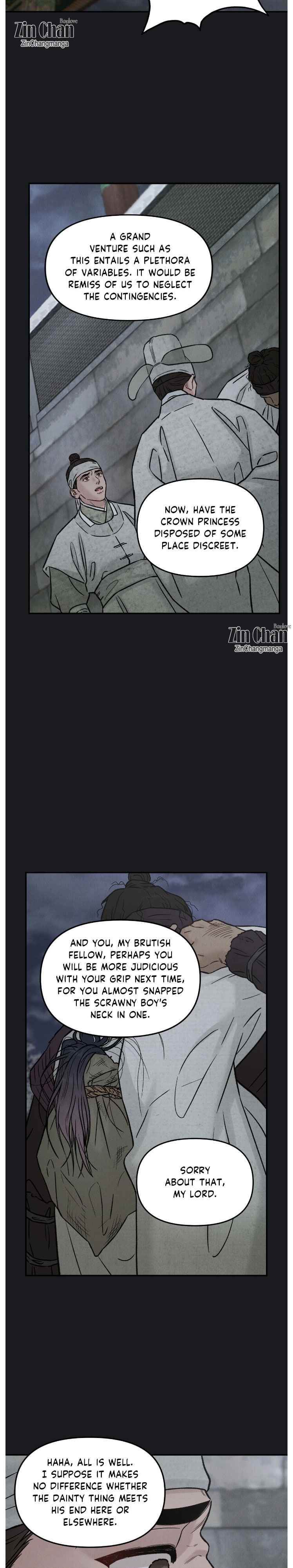 Gale of the God Chapter 30 - Page 3 in English