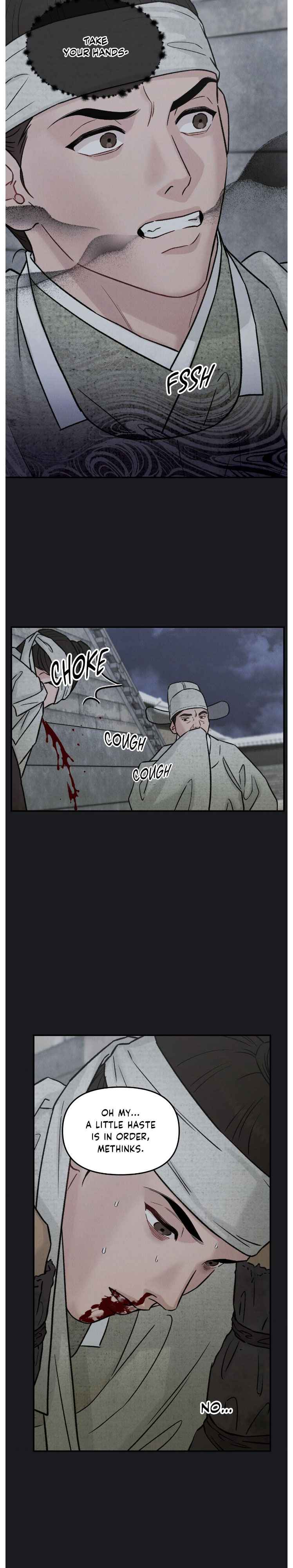 Gale of the God Chapter 30 - Page 5 in English