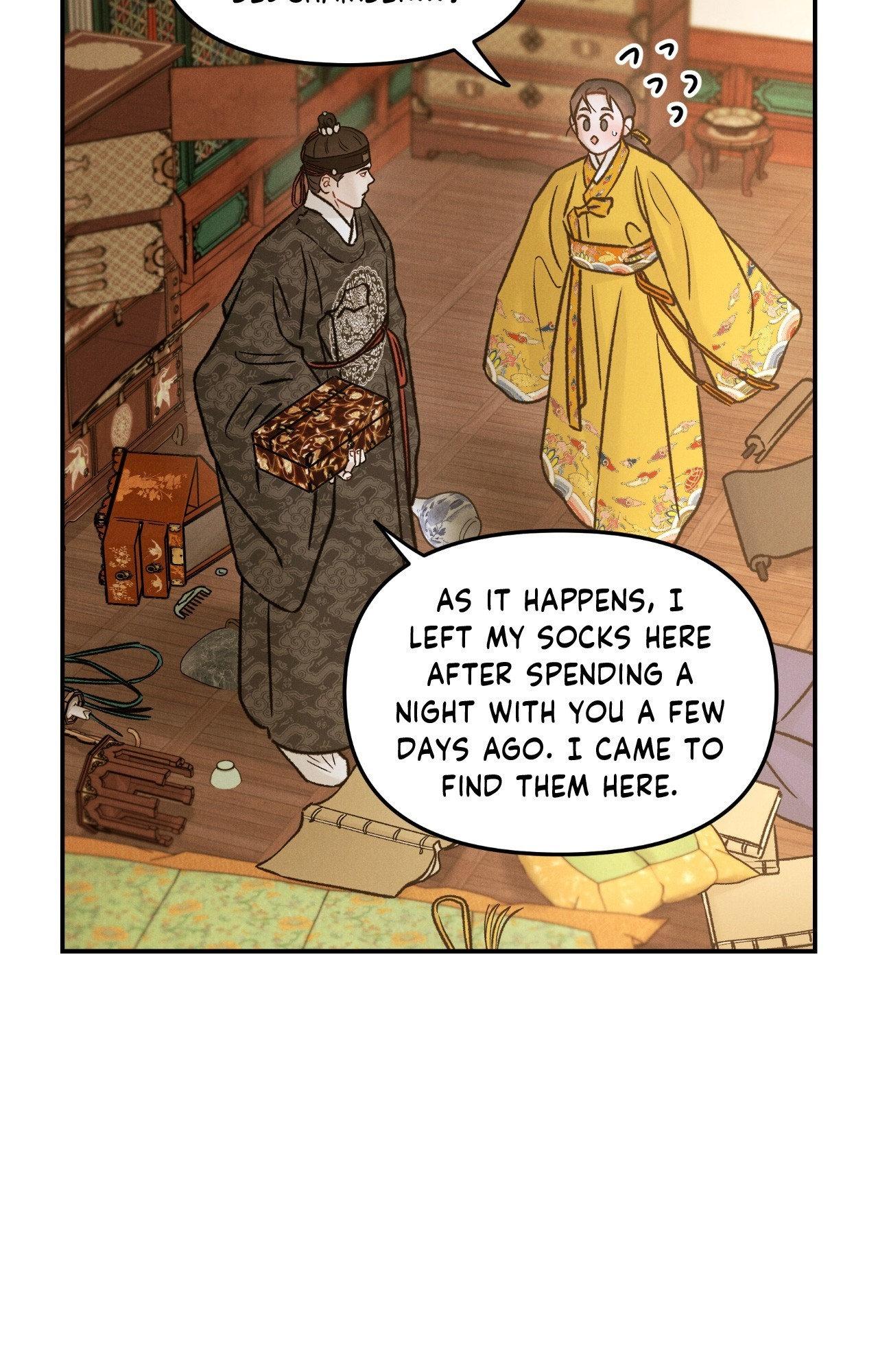 Gale of the God Chapter 31 - Page 56 in English