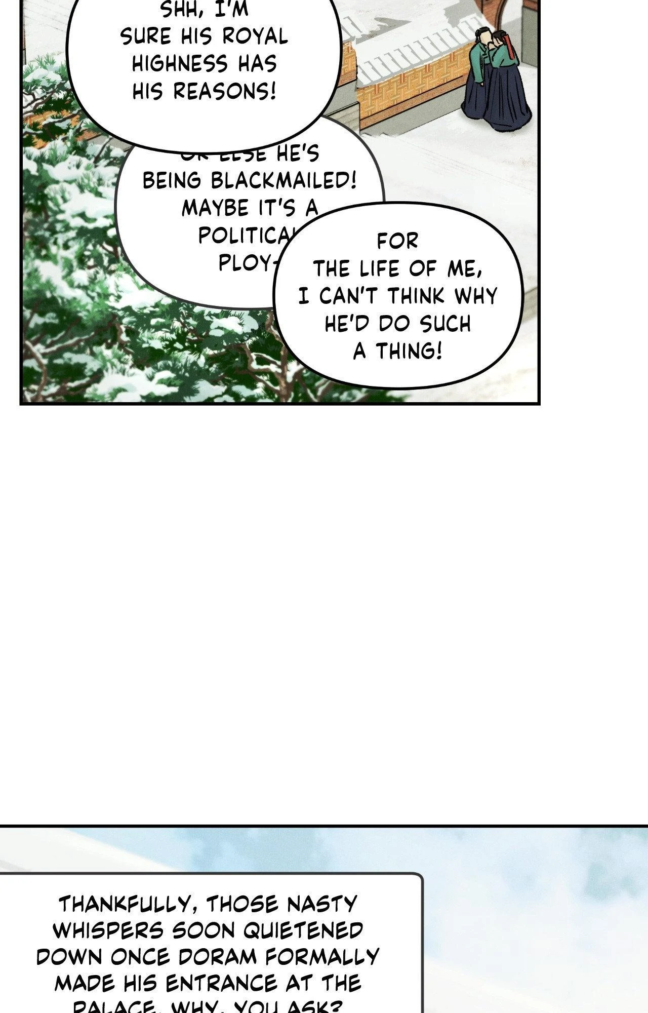 Gale of the God Chapter 31 - Page 6 in English