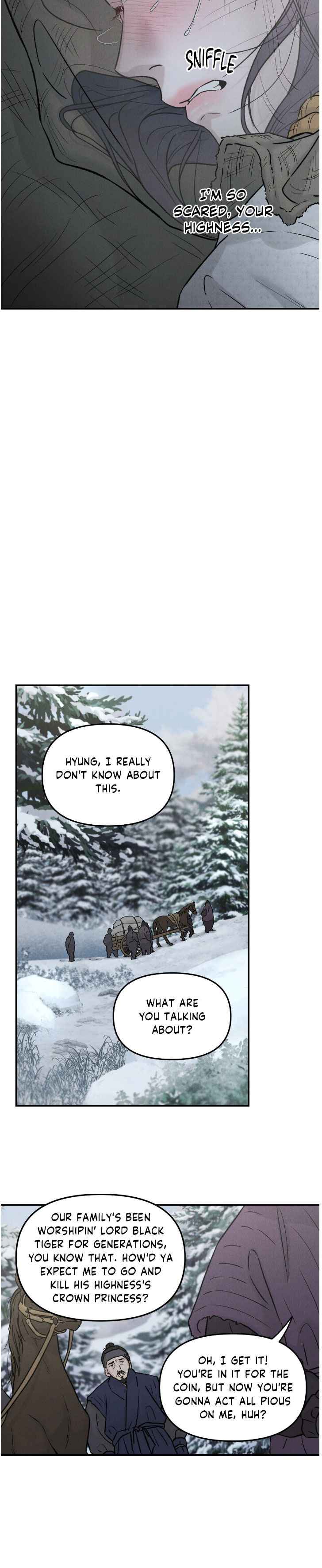 Gale of the God Chapter 33 - Page 5 in English