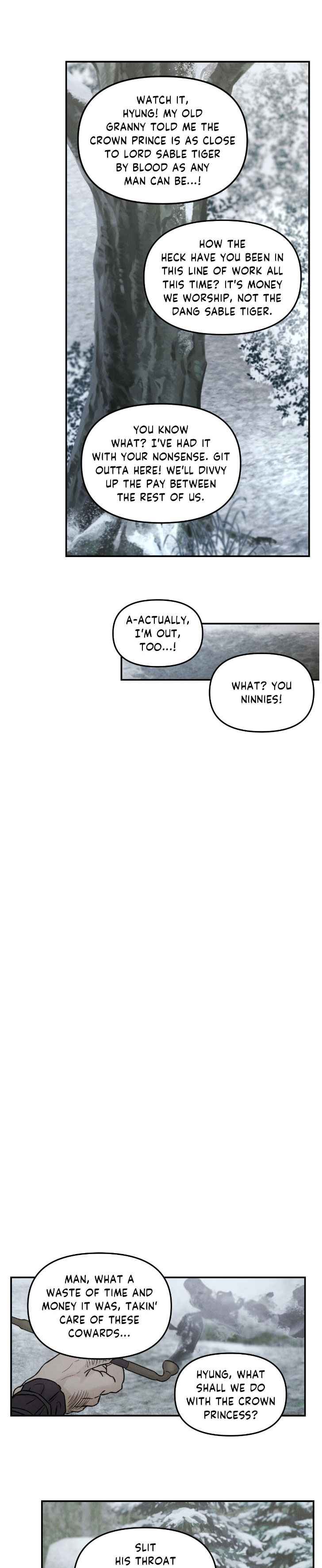 Gale of the God Chapter 33 - Page 6 in English