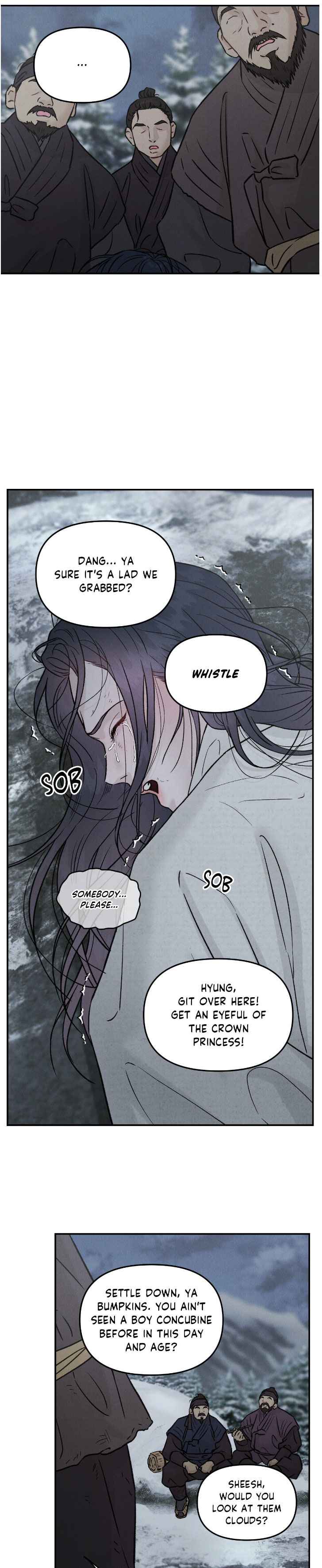 Gale of the God Chapter 33 - Page 8 in English