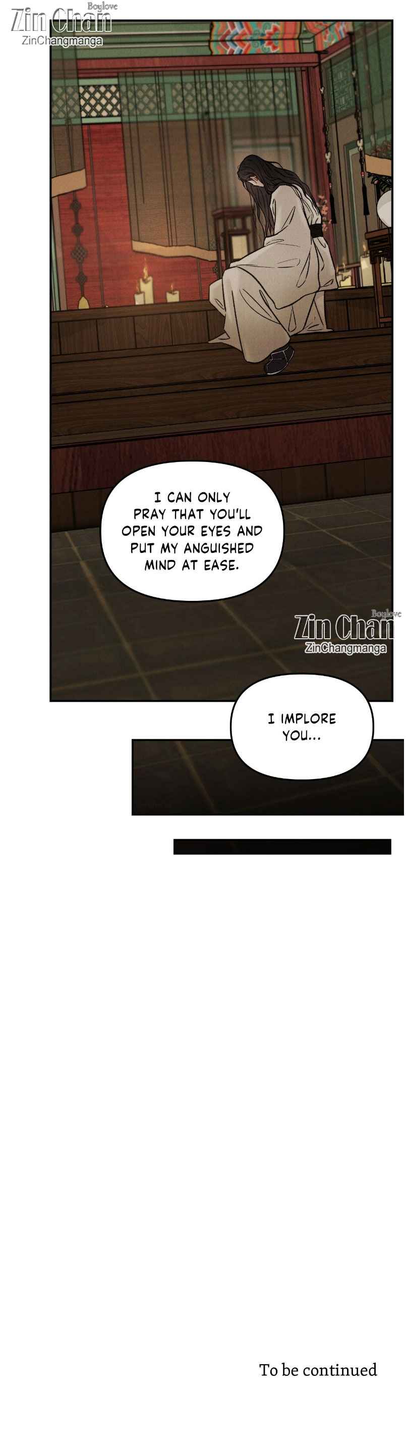 Gale of the God Chapter 34.5 - Page 12 in English