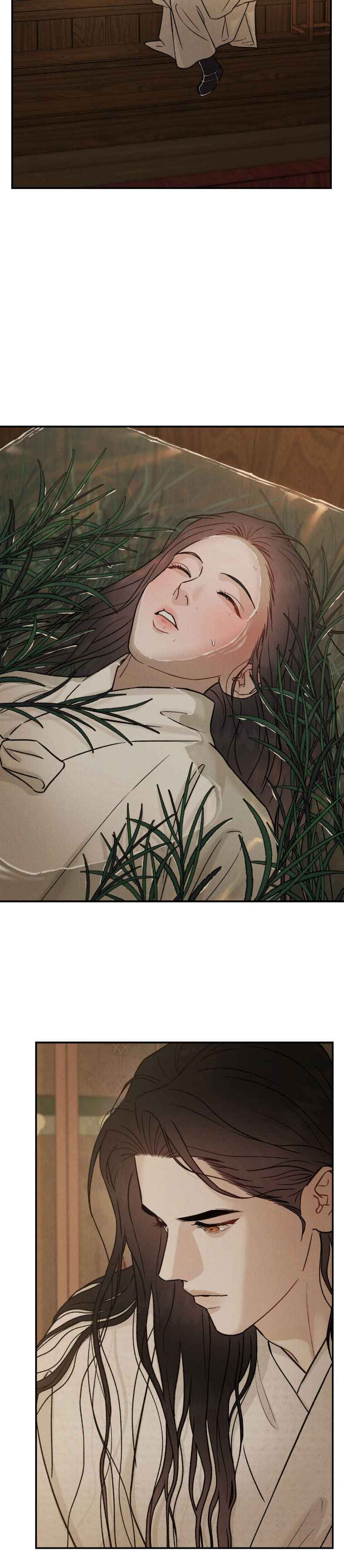Gale of the God Chapter 34.5 - Page 3 in English