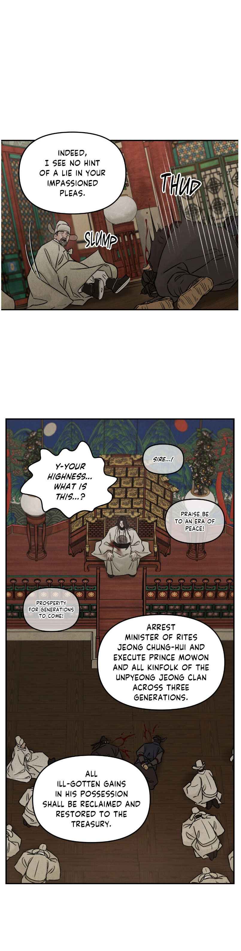 Gale of the God Chapter 34 - Page 14 in English