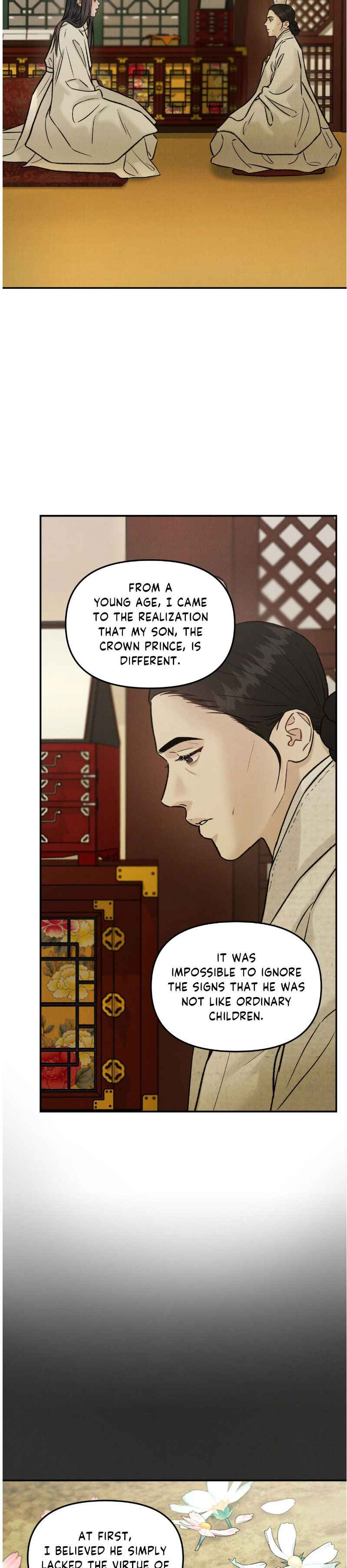 Gale of the God Chapter 36 - Page 12 in English