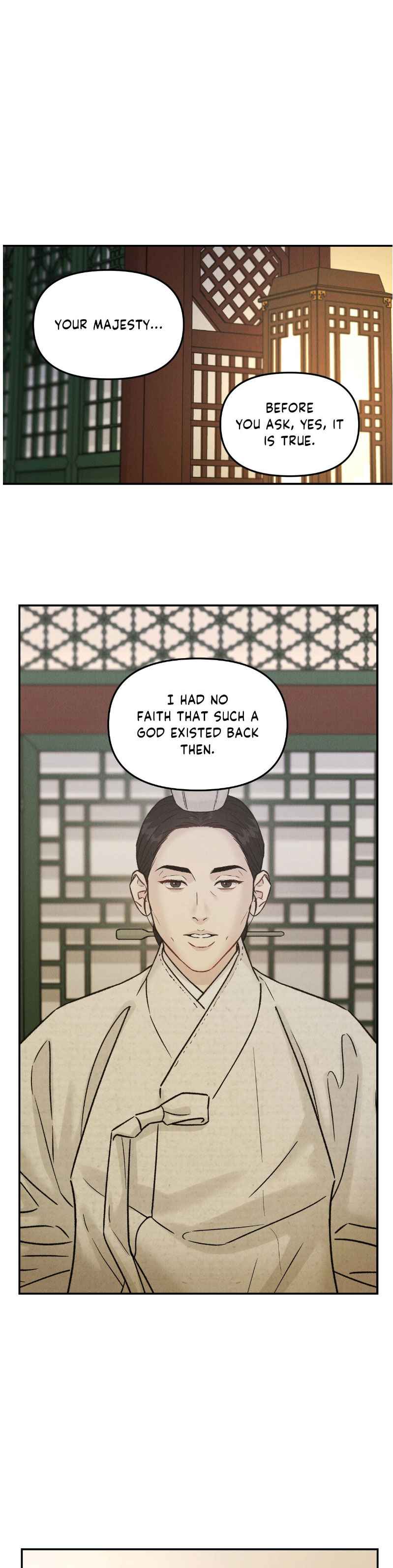 Gale of the God Chapter 36 - Page 17 in English