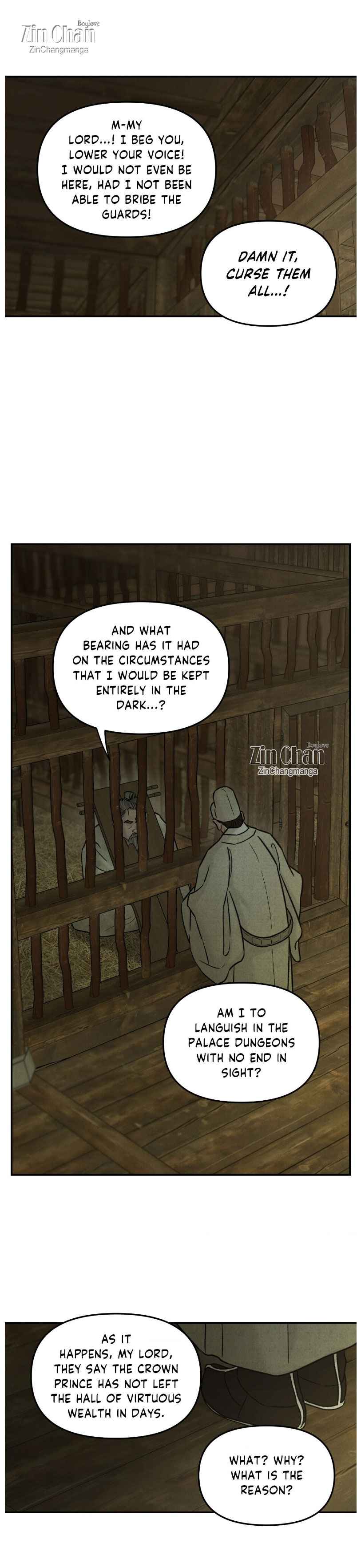 Gale of the God Chapter 36 - Page 4 in English