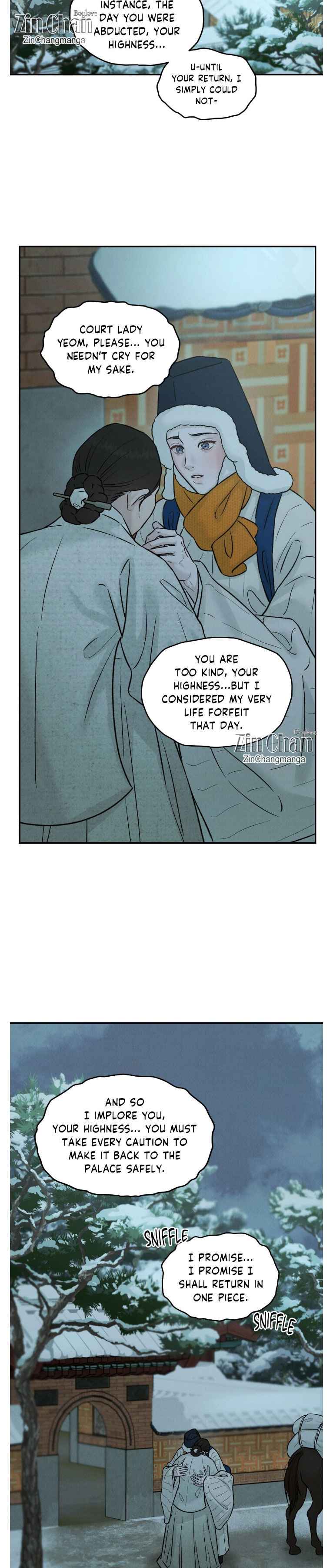 Gale of the God Chapter 37 - Page 12 in English