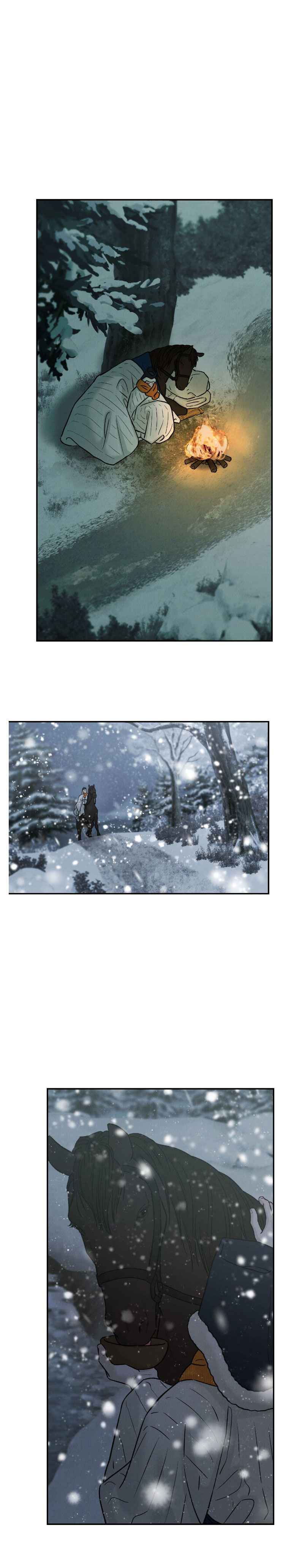 Gale of the God Chapter 37 - Page 14 in English
