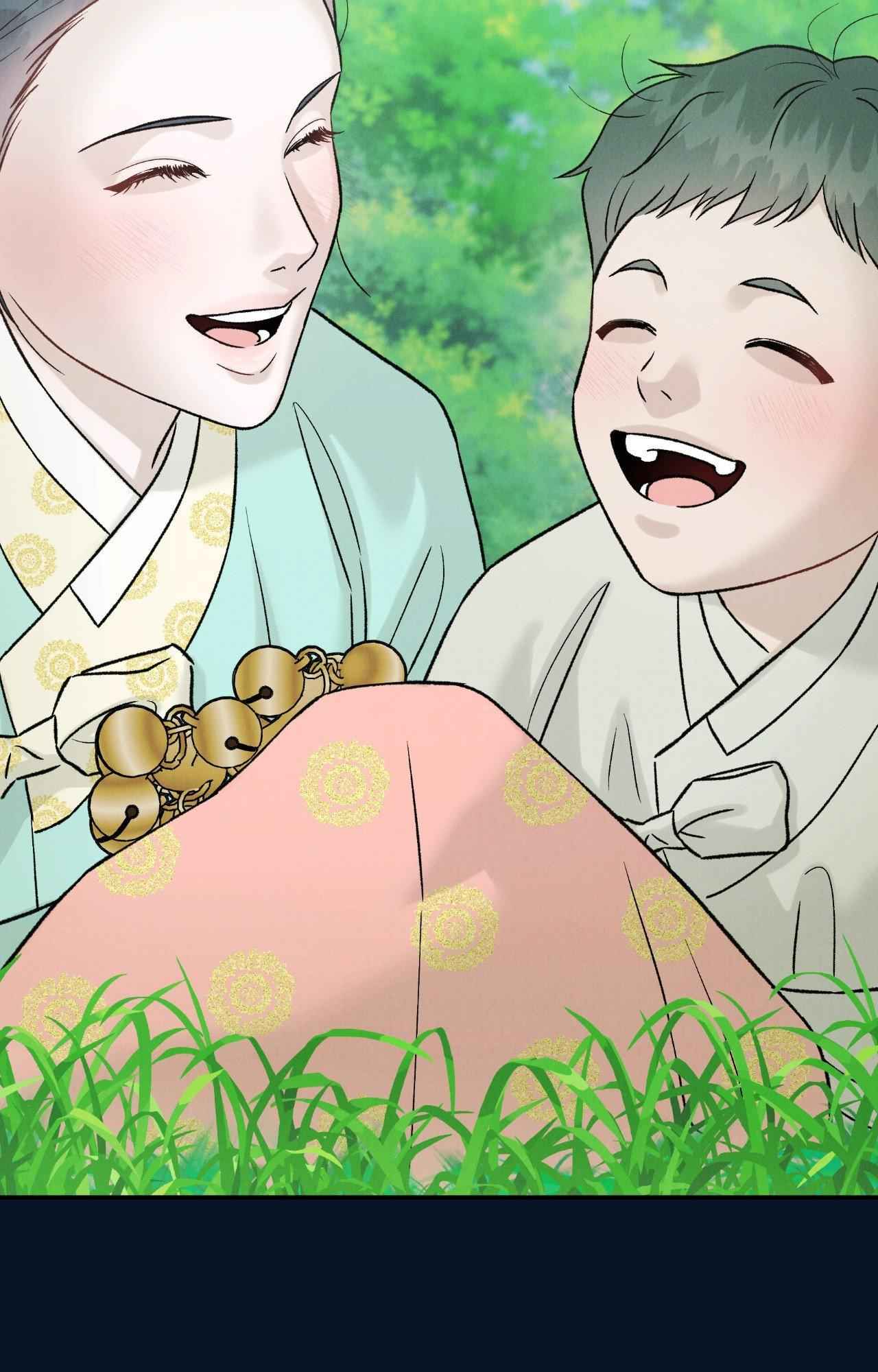 Gale of the God Chapter 38.5 - Page 19 in English