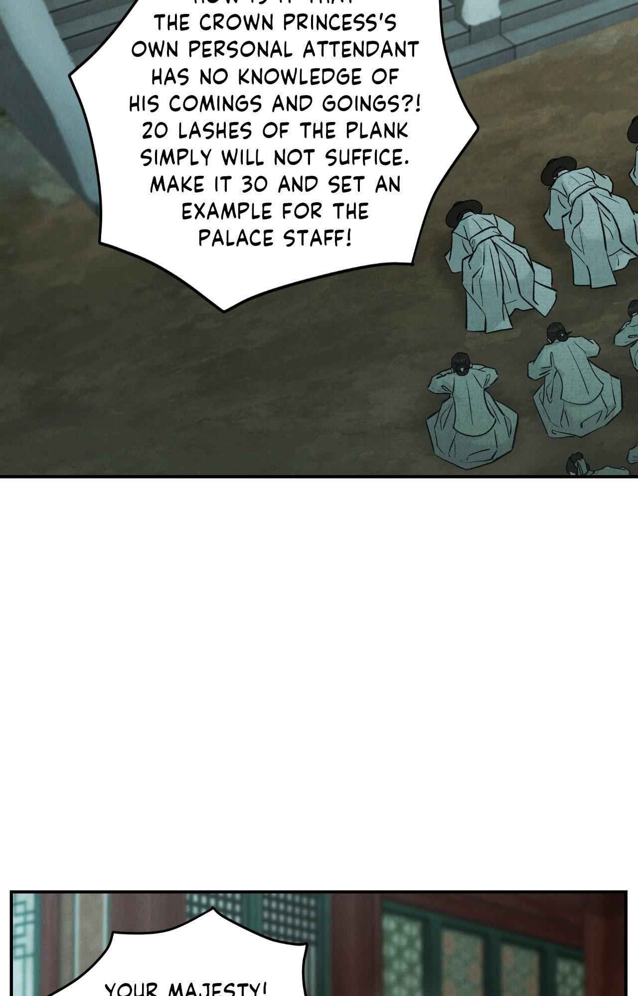 Gale of the God Chapter 38 - Page 4 in English