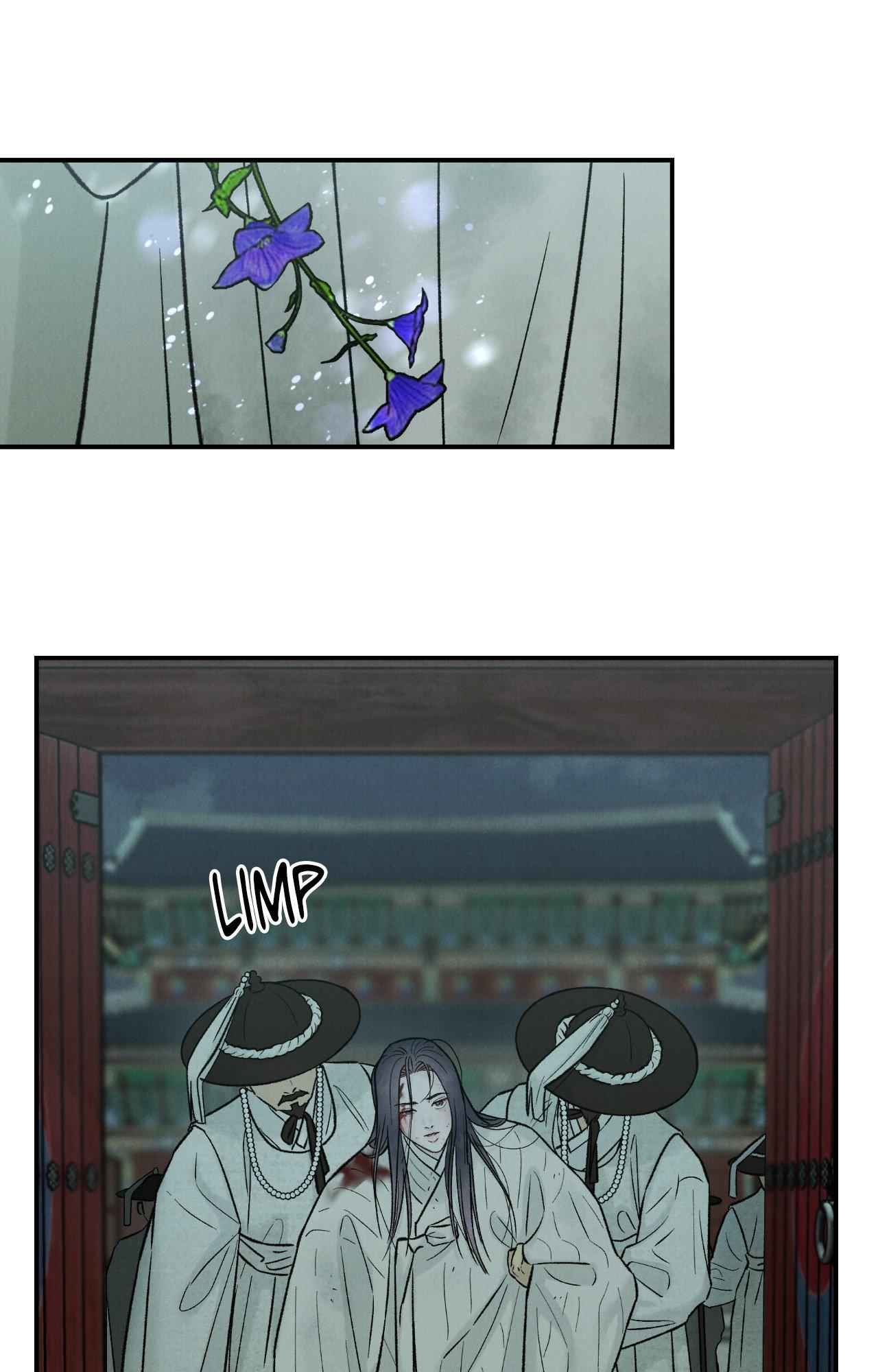 Gale of the God Chapter 38 - Page 6 in English