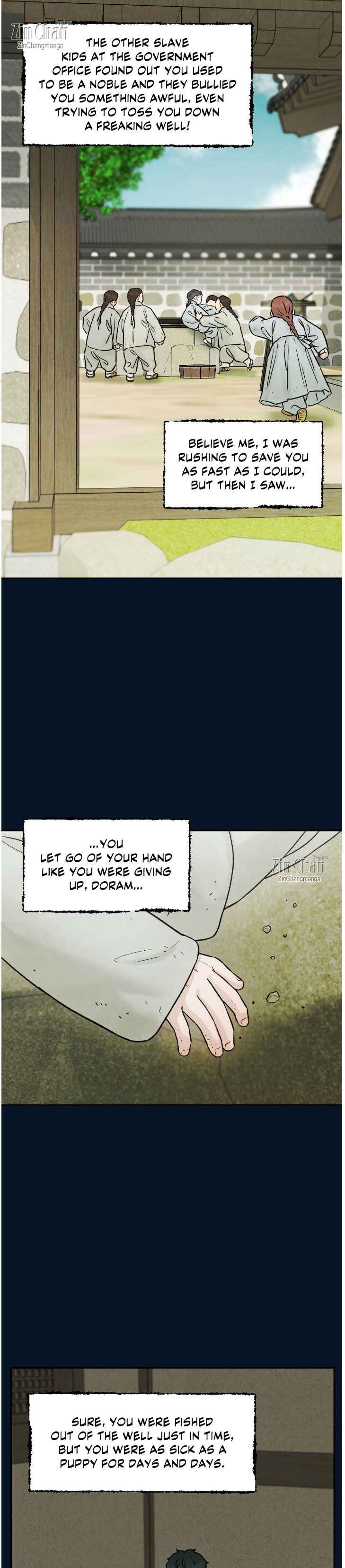 Gale of the God Chapter 39 - Page 5 in English