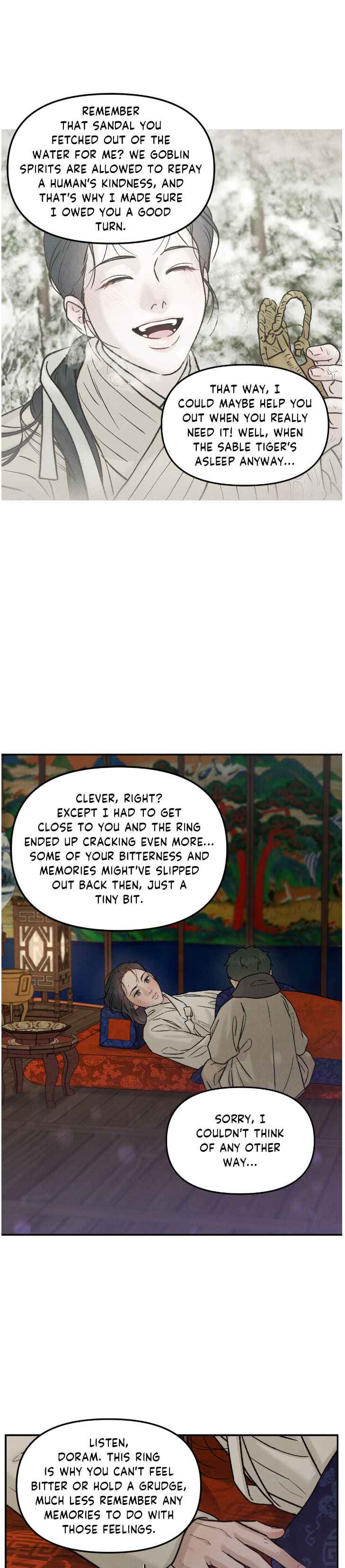 Gale of the God Chapter 39 - Page 8 in English