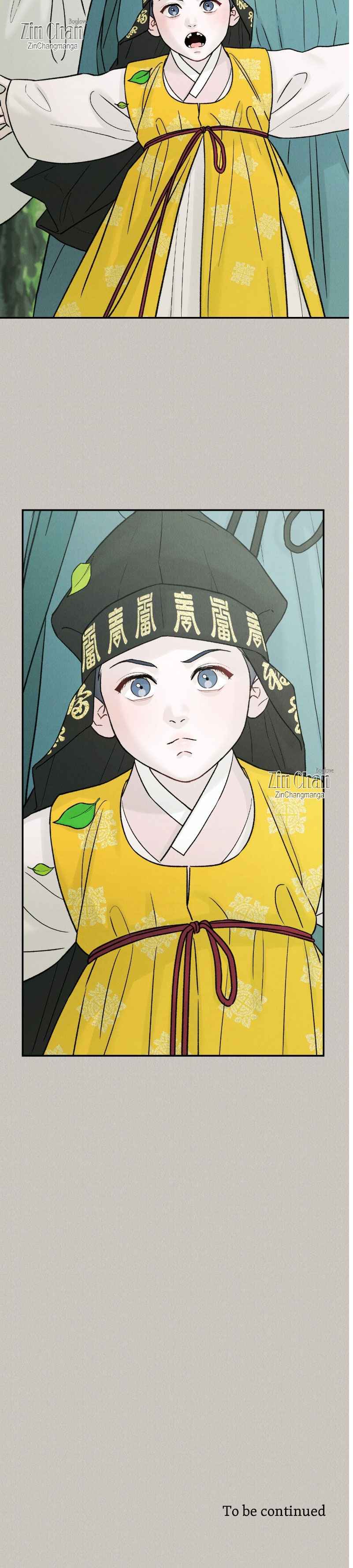 Gale of the God Chapter 40.5 - Page 11 in English