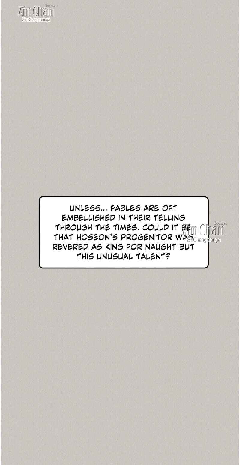 Gale of the God Chapter 40 - Page 13 in English