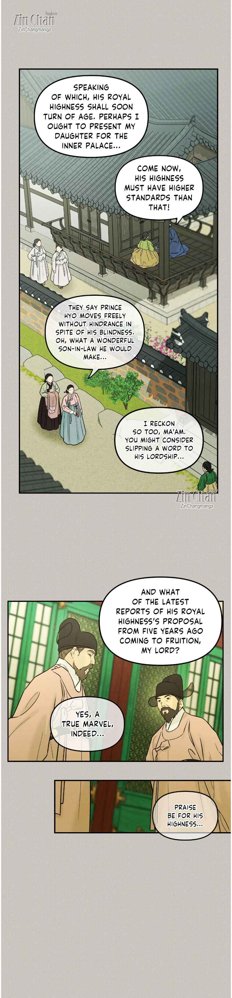 Gale of the God Chapter 40 - Page 15 in English