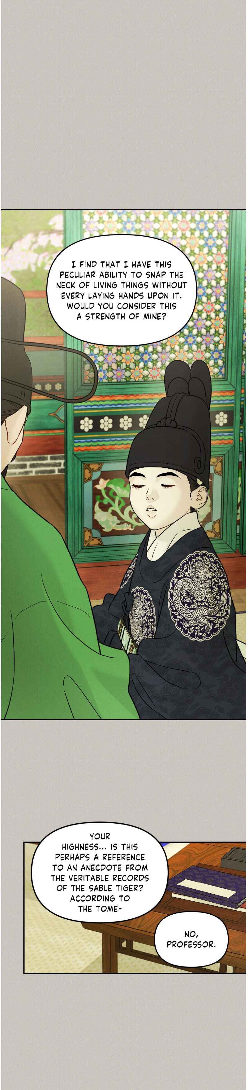 Gale of the God Chapter 40 - Page 5 in English