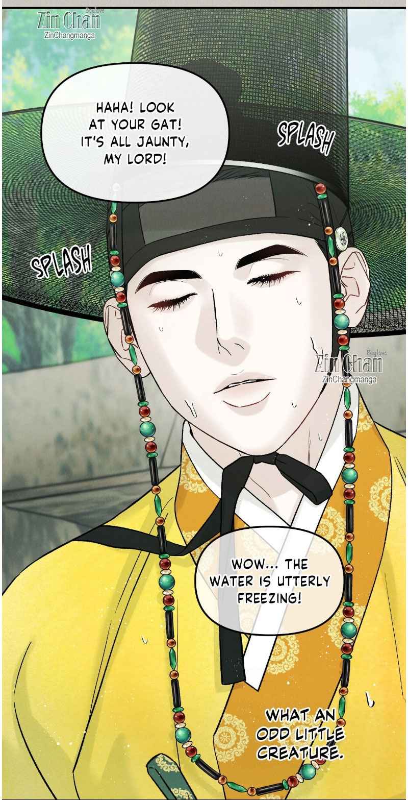 Gale of the God Chapter 41.5 - Page 11 in English