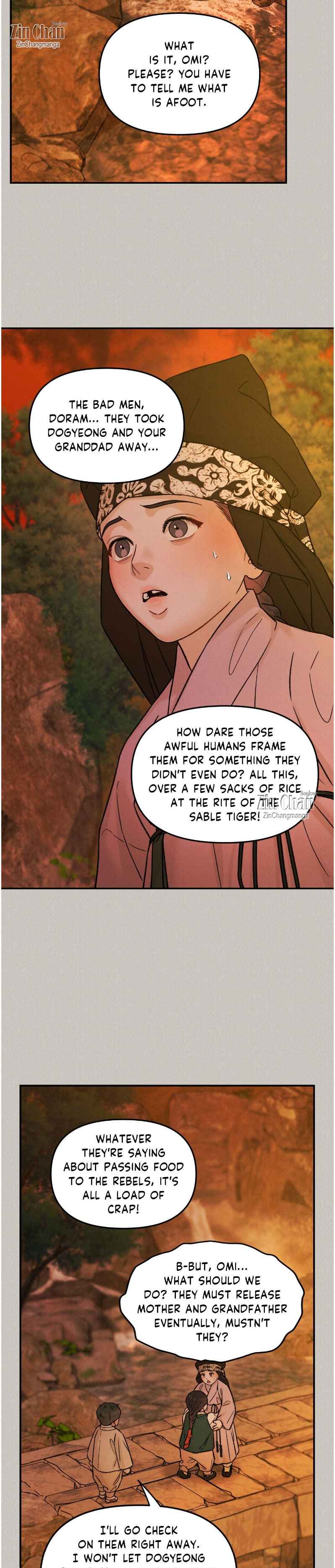 Gale of the God Chapter 44 - Page 4 in English
