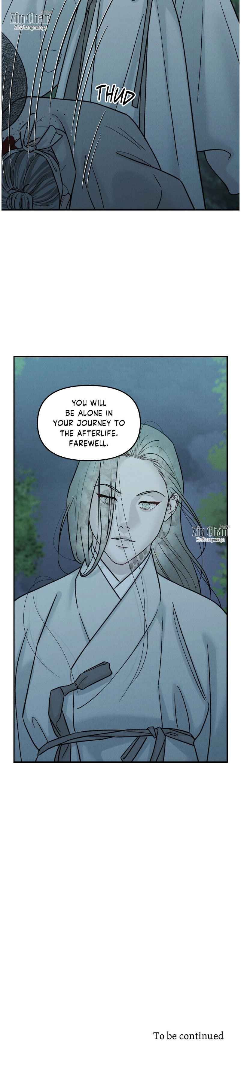 Gale of the God Chapter 45.5 - Page 12 in English